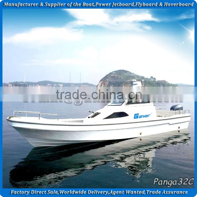 Gather 9.6m china fishing cuddy cabin boat,fiberglass fishing boat of Panga  boat from China Suppliers - 123267325