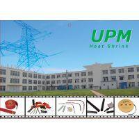 Union Polymer Material Co.,ltd company overview - view 1