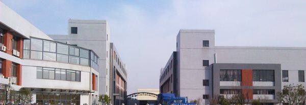 Wuxi Serve Real Technology Co., Ltd. company overview - view 1