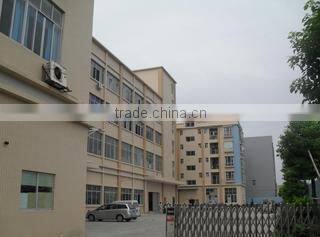 Shenzhen SIMCENT Technology Co., Ltd. company overview - view 1