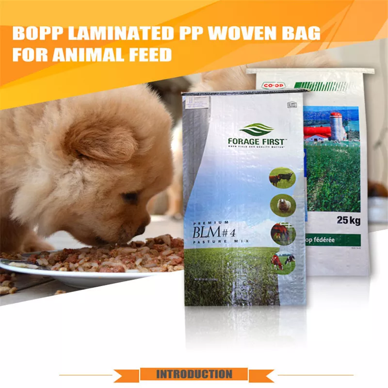 BOPP film laminated fertilizer packaging bag or ordinary type of stacking is easy to slide