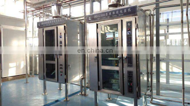 Complete UHT Milk Production Line Mini Dairy Processing Plant Equipment