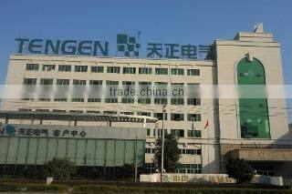 Zhejiang Tengen Imp. & Exp Co., Ltd. company overview - view 1