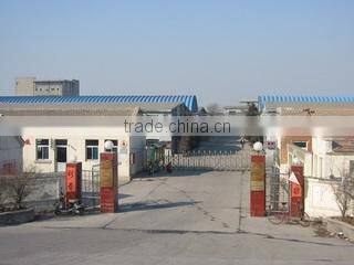 Tianjin Fishing Net (Manufactory) Co., Ltd. company overview - view 1