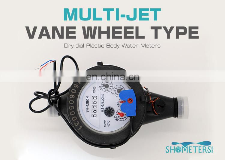 Multi Jet Dry Type Water Meter Manufacturers - Wholesale Multi Jet Dry Type  Water Meter - SH Meters