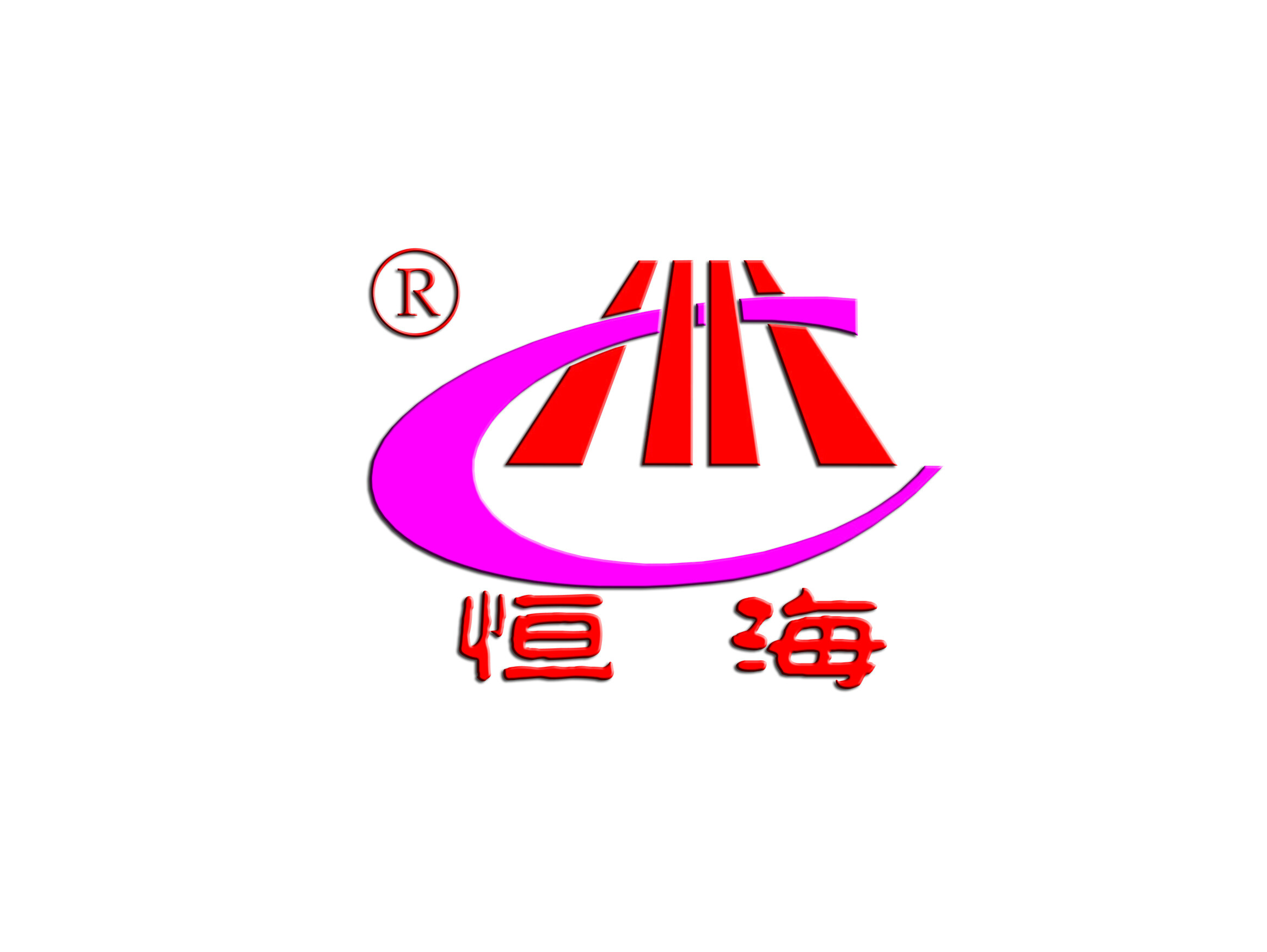 Jinhu Henghai Precision Machinery Co., Ltd