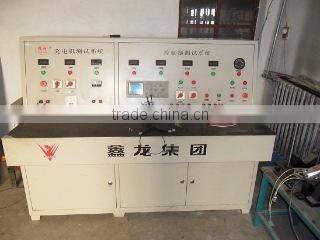 Langfang Wong Can Electric Vehicle Co., Ltd. company overview - view 3