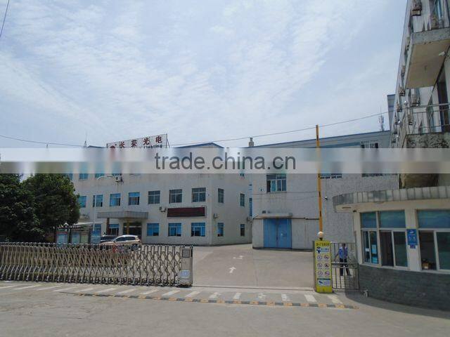 Ningbo Changrong Lighting & Electronics Technology Co., Ltd. company overview - view 2