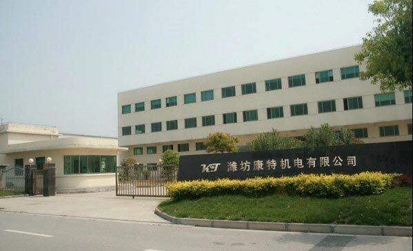 Weifang Kangte Electormechanical Co.,Ltd company overview - view 1