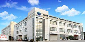 Shanghai Medeco Industry Co., company overview - view 1