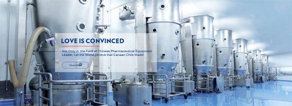 Zhejiang Canaan Technology Limited company overview - view 2