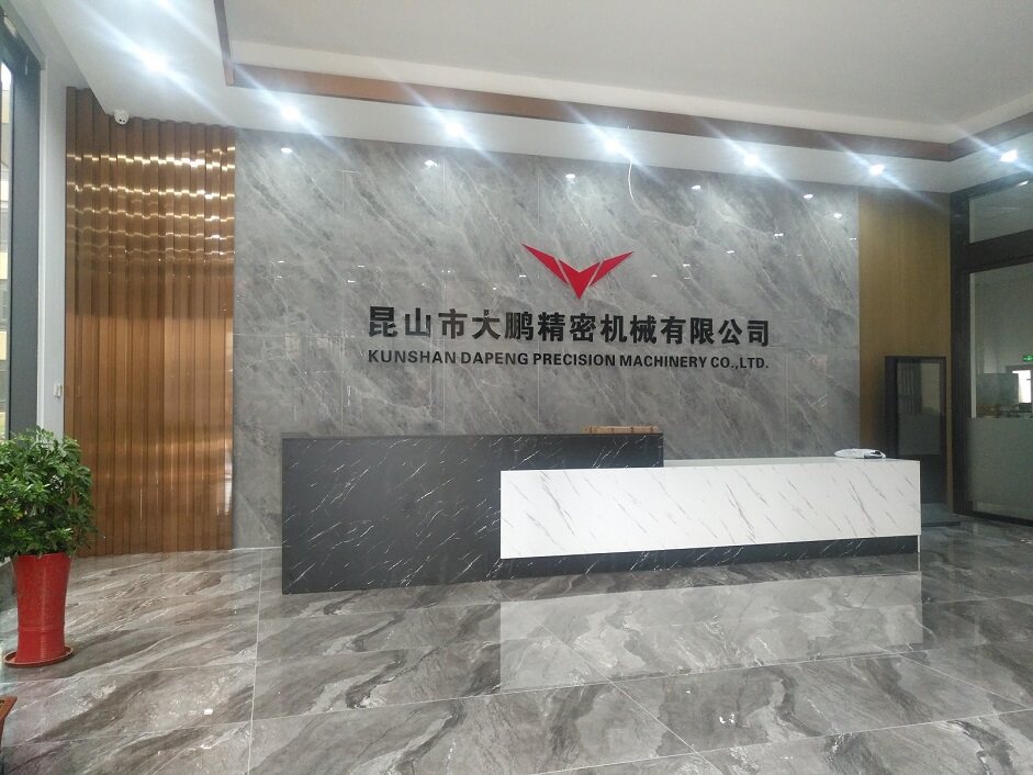 Kunshan Dapeng Precision Machinery Co., Ltd. company overview - view 1