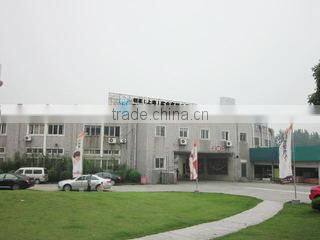 Shinylink (Shanghai) Industrial Inc. company overview - view 1