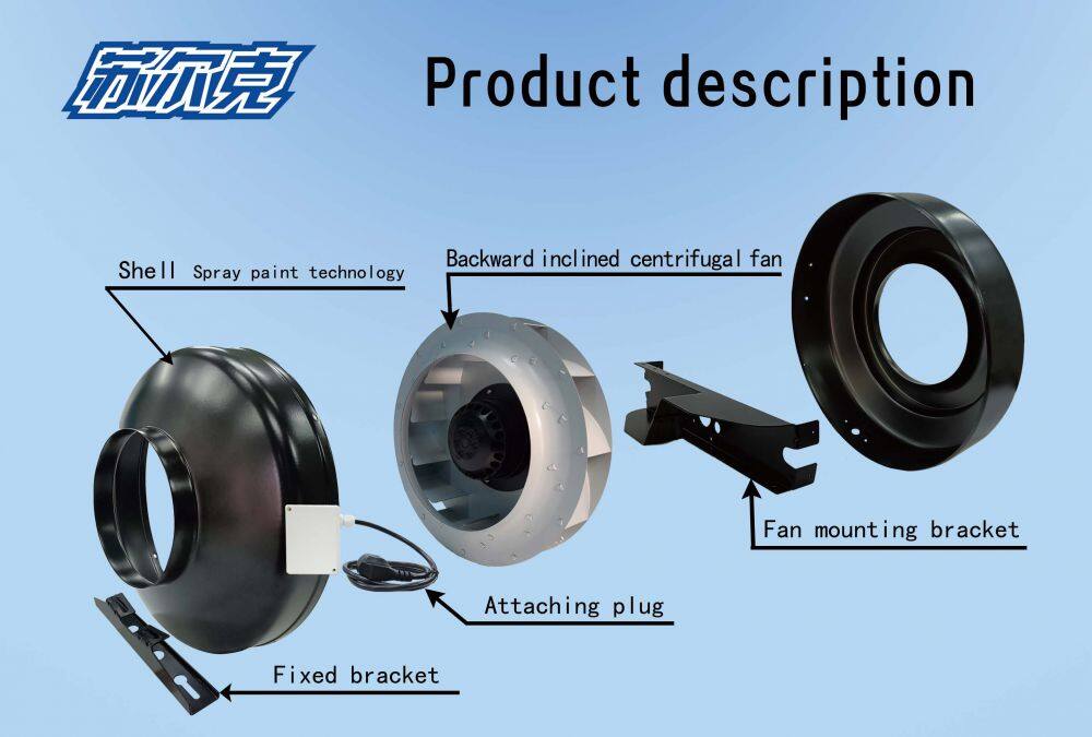 管道式通风机分解图(英文)