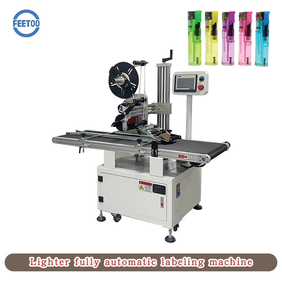 貼標(biāo)機(jī)1