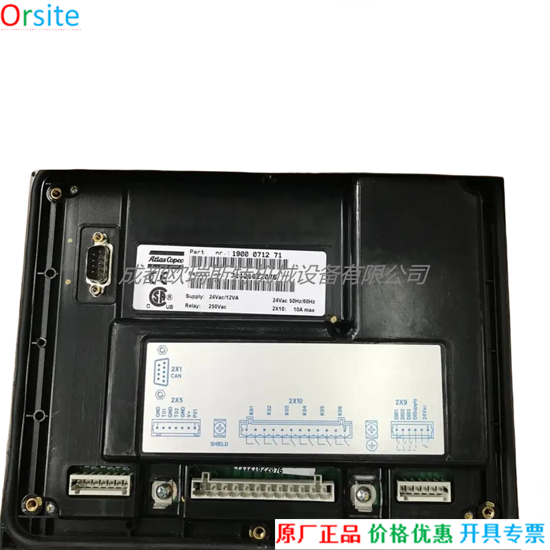 612a5743a52423bccfa066976d2f9084_Hec44b60bc6bb4e49a5fe7c7dd3fa5042h