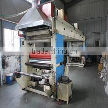 Linan Guang Jie Cable Material Co., Ltd. company overview - view 2