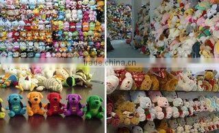 Baoding Xueniya Toys Manufacturing Co., Ltd. company overview - view 2