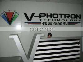 V-Photron Technology (Shenzhen) Co., Ltd. company overview - view 1