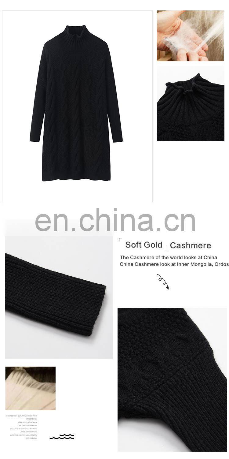 Women's Autumn Winter Turtleneck Cable Knit Thick Loose Cashmere Dress Sweater Breathable Natural Waistline Solid Pattern Spring