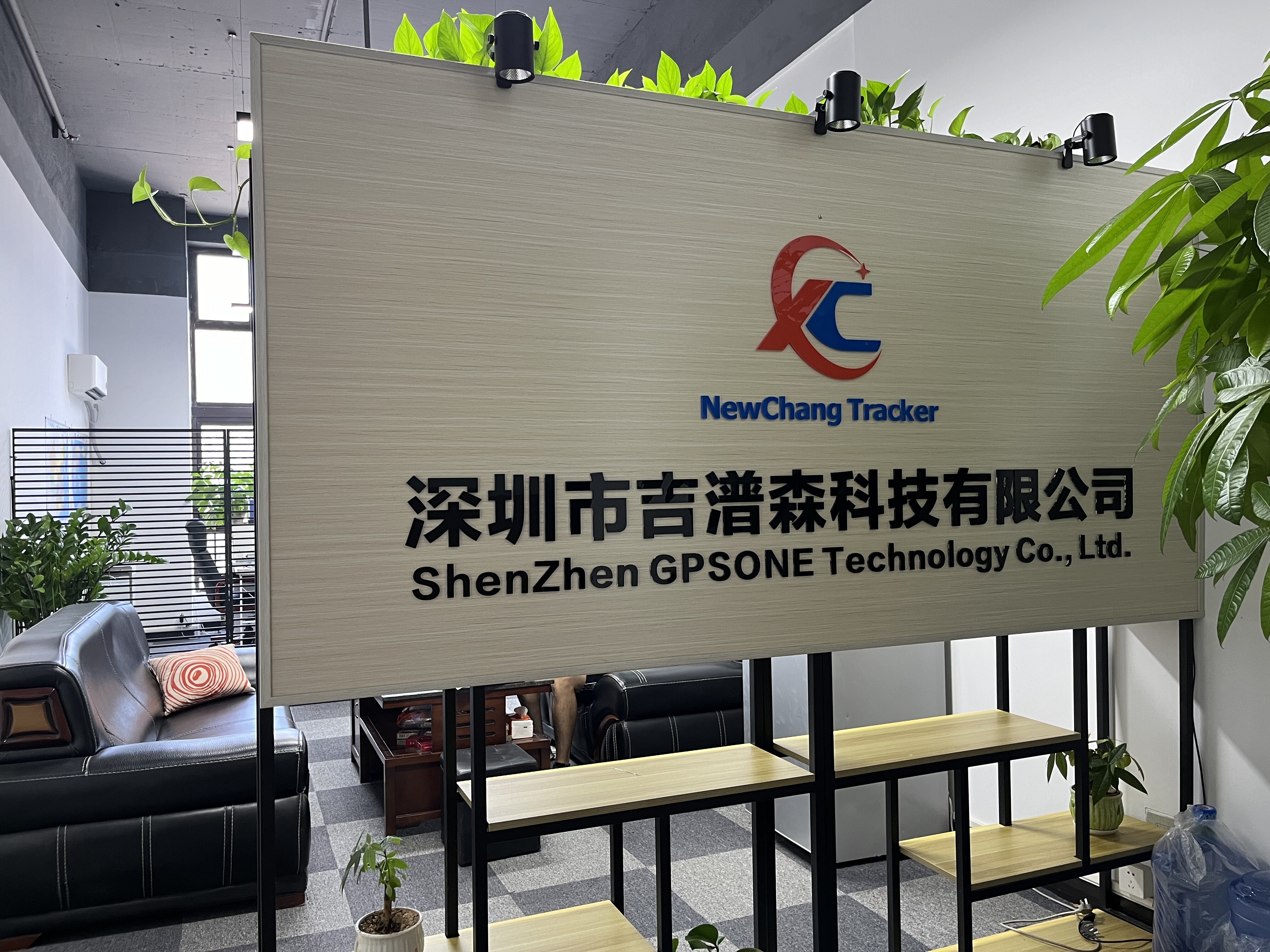 Shenzhen GPSONE Technology Co., Ltd. company overview - view 1