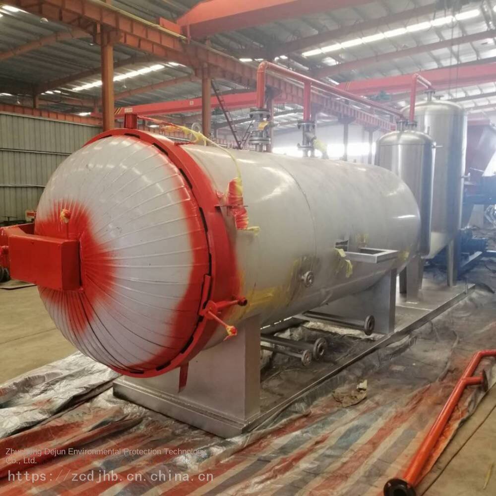 Harmless Treatment Equipment for Dead Pigs with Swine Fever and Dead Fish Images