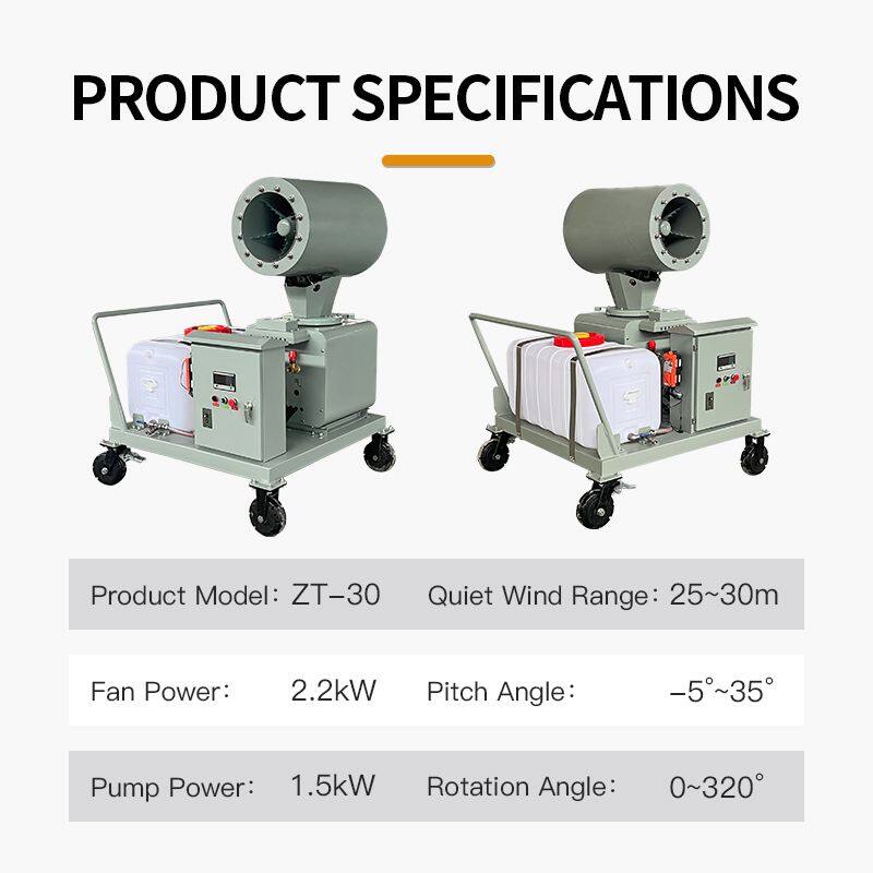 Ultra-fine Water Mist Fog Cann11.jpg