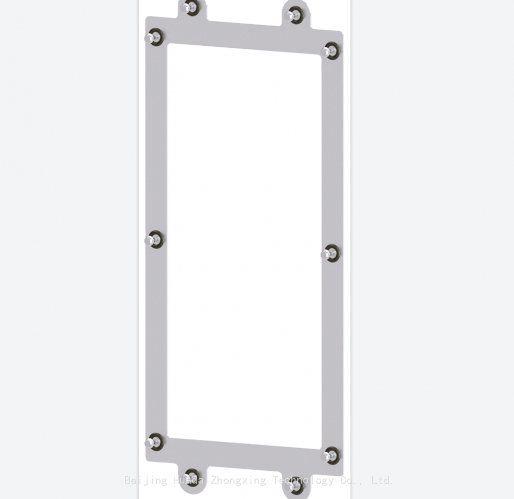 mounting frame
