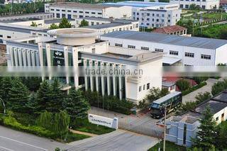Shandong Elan Home Textile Co., Ltd. company overview - view 1