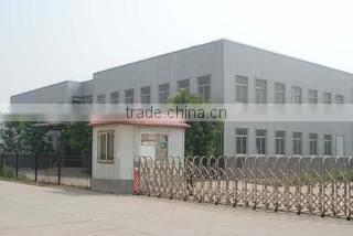 Baoding Longway Trading Co., Ltd. company overview - view 1
