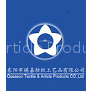 Qseason Textile & Article Products Co., Ltd.