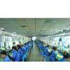 Cixi Hongchang Electronic Co.Ltd company overview - view 1