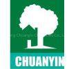 Mianyang Chuanyin Chemicals Co., Ltd