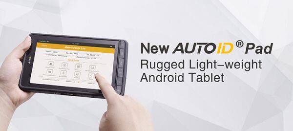 SEUIC Technologies Co., Ltd. company overview - view 2