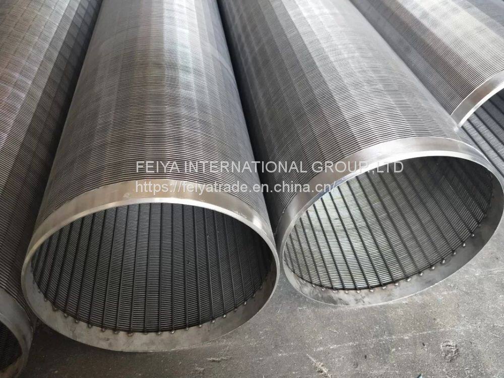 wedge wire screen (317)