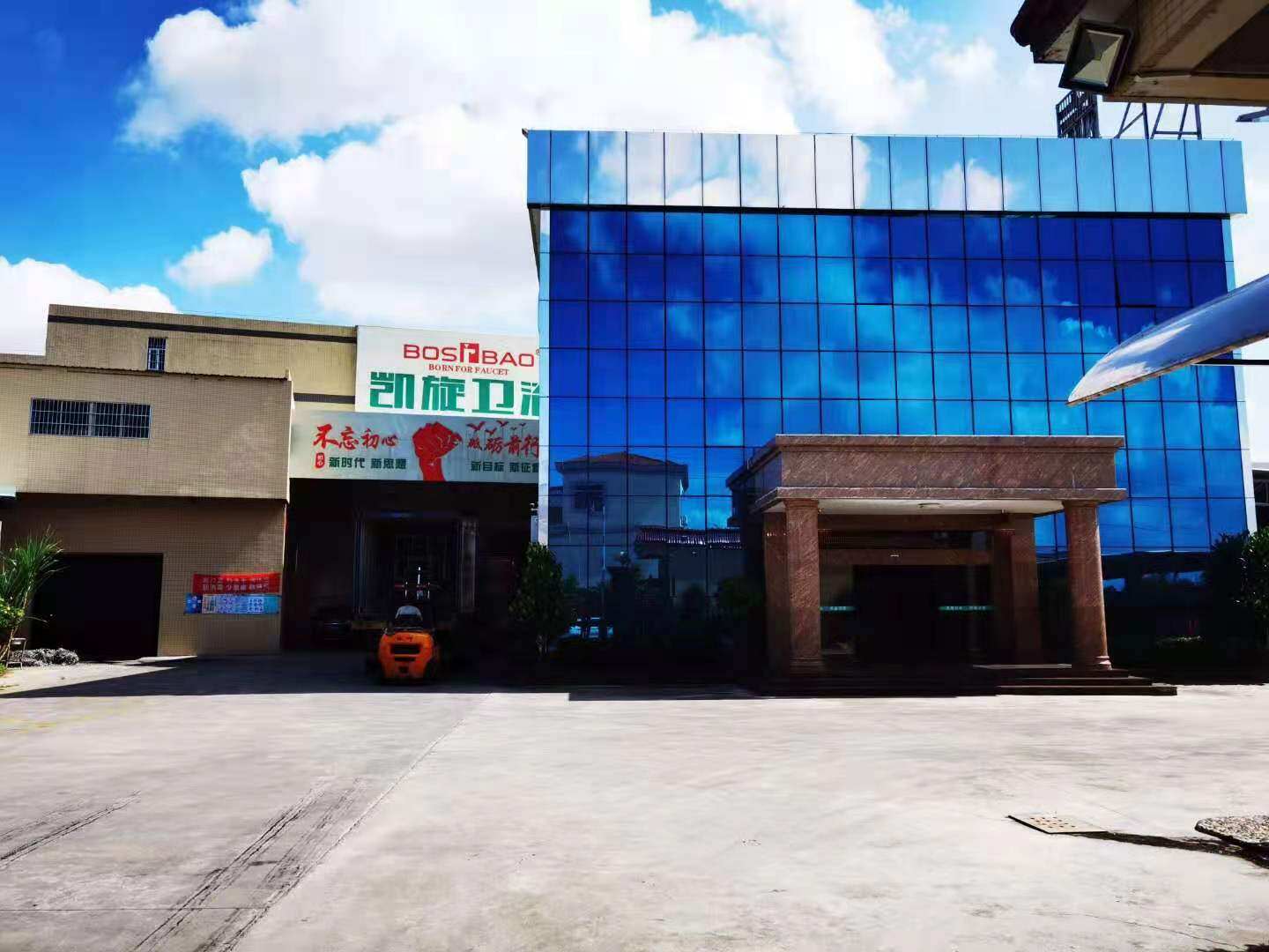 Kaixuan Faucet company overview - view 1