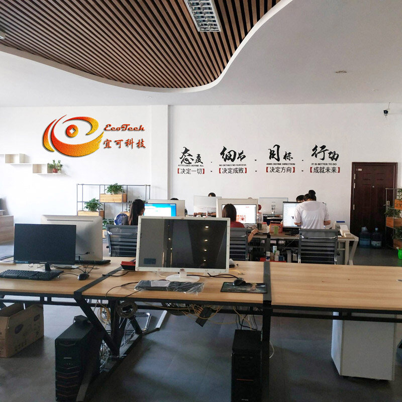 Dongguan Ecotech Co.,Ltd company overview - view 1