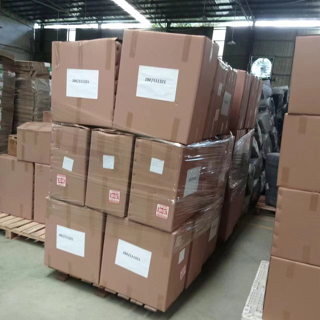 Yiwu Qiutian E-commerce Company company overview - view 1