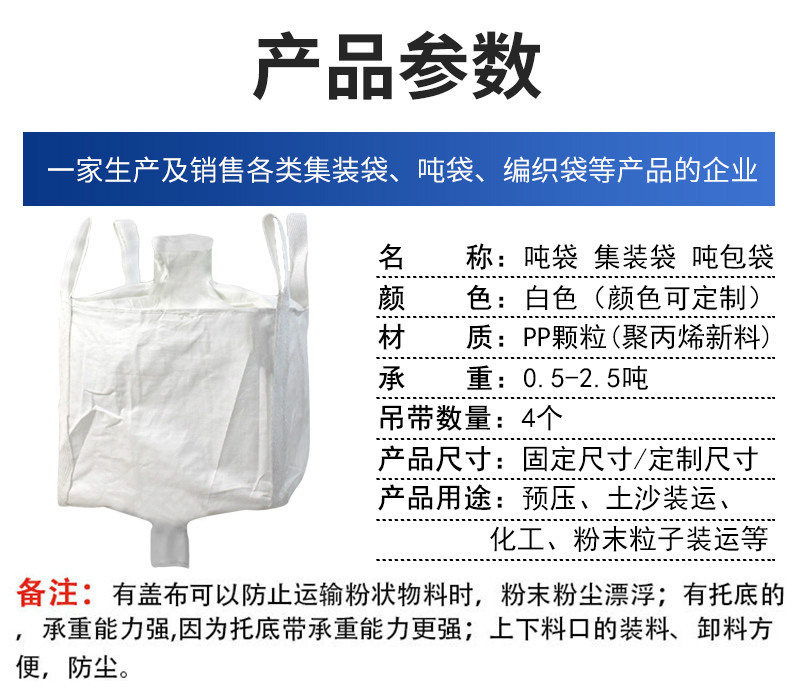 QQ图片20221026101404