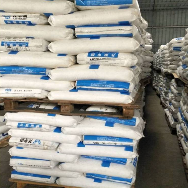 14da74bd-fc03-4264-aad4-7709d5265c8f