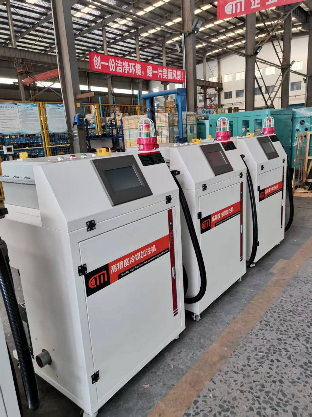 Refrigerant recycling (9)