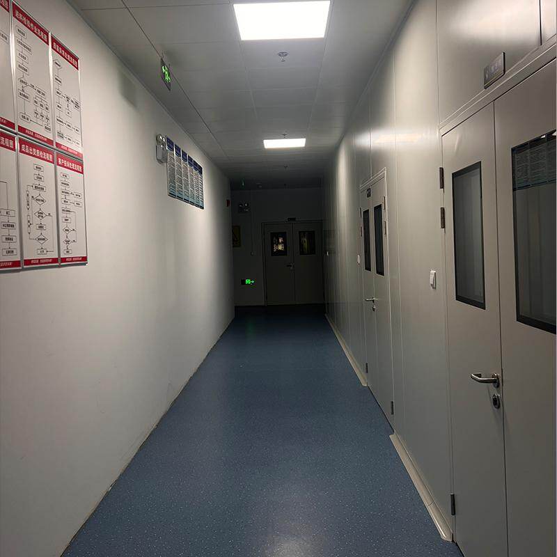 Qianyu Semiconductor Materials (Jiangsu) Co., Ltd company overview - view 1