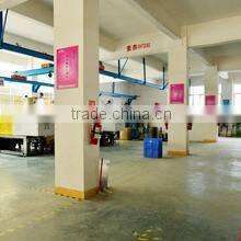 Shenzhen Hongwang Nicemay Electric Co., Ltd. company overview - view 3