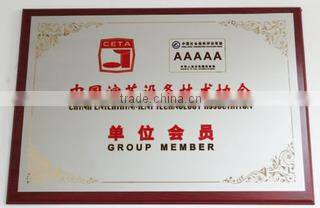 Shenzhen Mounteck Technology Co., Ltd. company overview - view 1