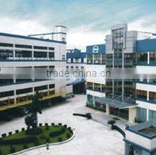 Yueqing Omter Electronic & Technology Co., Ltd. company overview - view 1