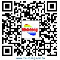 Meicheng Audio Video Co., Ltd.