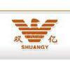 Hebei Anping Shuangyi Metal Mesh Co.,Itd.