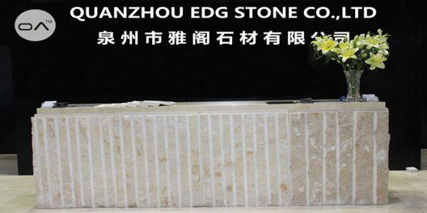Quanzhou EDG Stone Co.,Ltd company overview - view 1