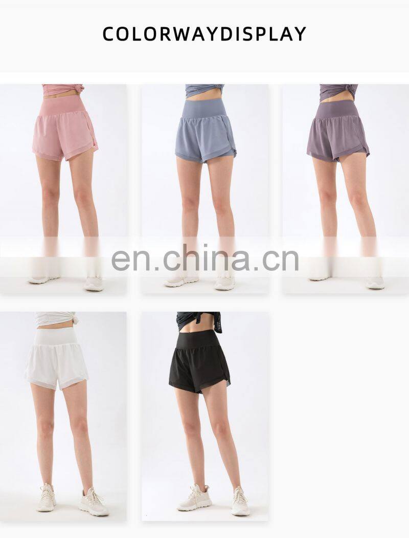 New Quick-Drying High Waist Anti-Glare Sports Shorts Women's Loose Yoga Fitness Pants