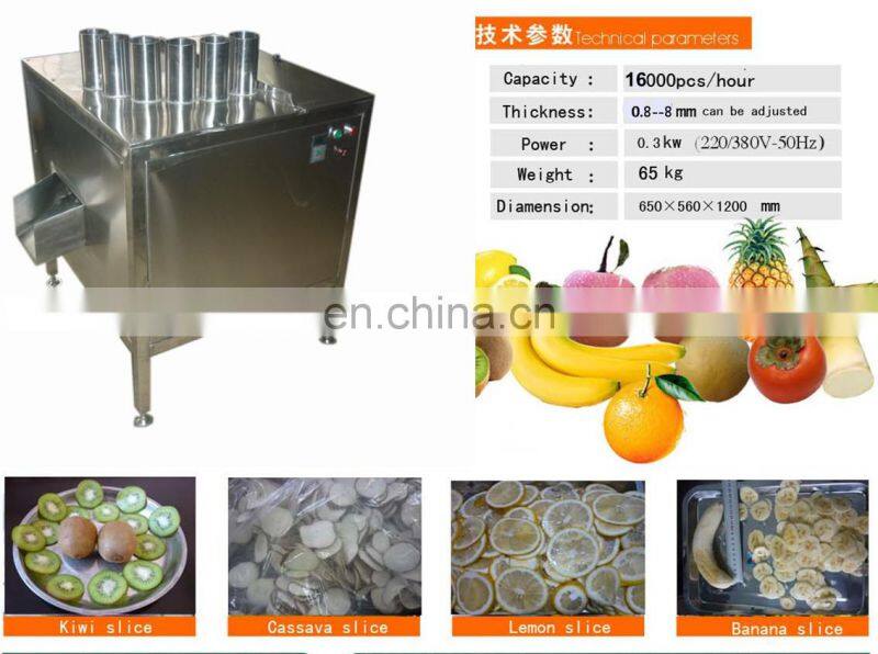 Automatic banana peeling slicing cutting blanching frying packing plantain chips making machine production line